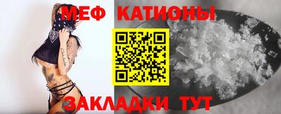 винт Апшеронск