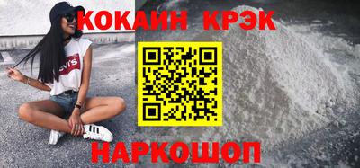 метадон Аргун