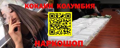 дживик Апрелевка