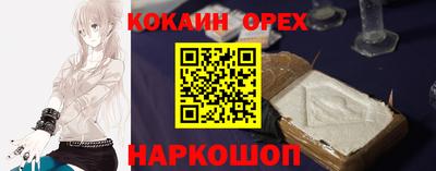 дживик Апрелевка