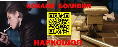 дживик Апрелевка