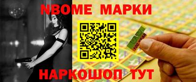 метадон Аргун