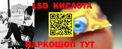 метадон Аргун