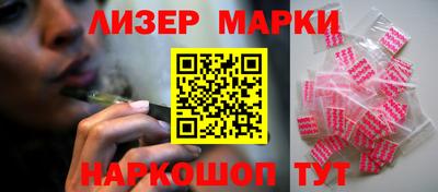 дживик Апрелевка