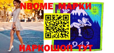 метадон Аргун