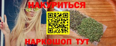 метадон Аргун