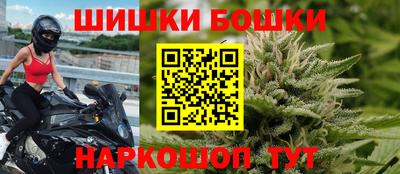 дживик Апрелевка