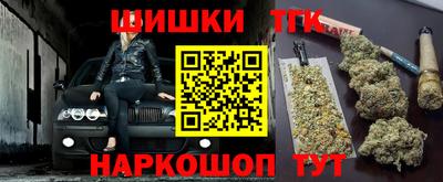 метадон Аргун