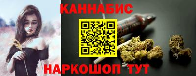 метадон Аргун