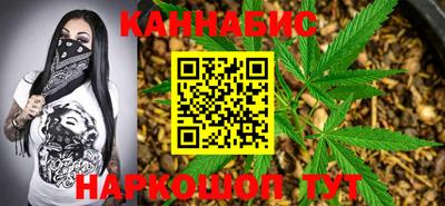 метадон Аргун