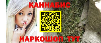 дживик Апрелевка