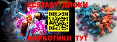 метадон Аргун