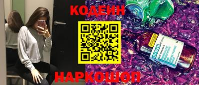 метадон Аргун