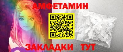дживик Апрелевка