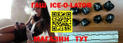 дживик Апрелевка
