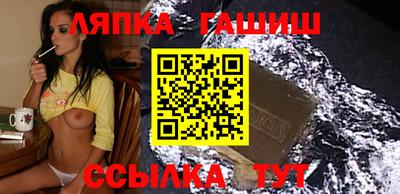 метадон Аргун