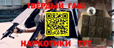 дживик Апрелевка