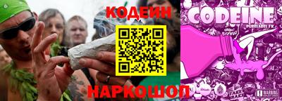 дживик Апрелевка