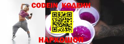 дживик Апрелевка