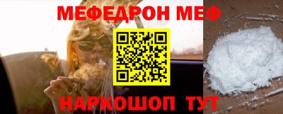 дживик Апрелевка
