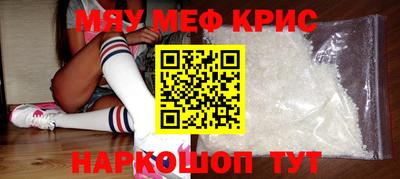 дживик Апрелевка
