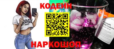 дживик Апрелевка