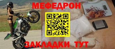 дживик Апрелевка