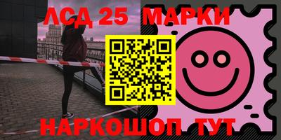 метадон Аргун